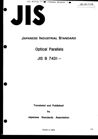 JIS B 7431-1977 scan.pdf