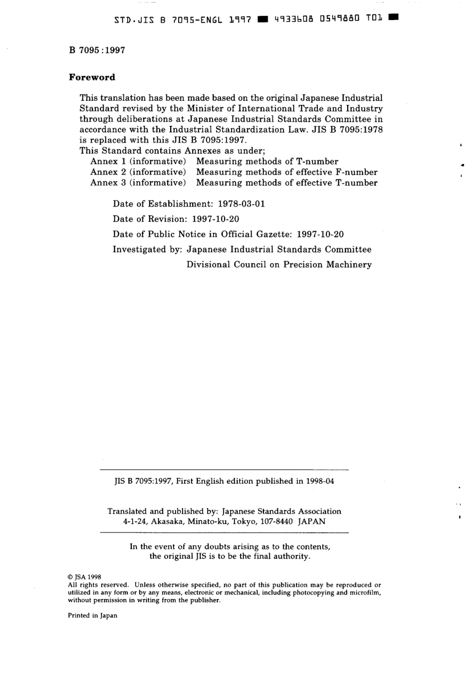 JIS B 7095-1997 scan.pdf_第2页