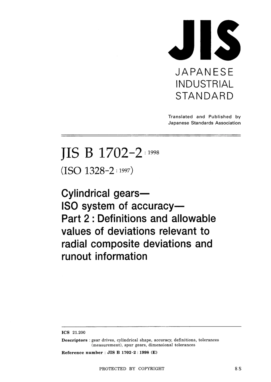 JIS B 1702-2-1998.pdf_第1页