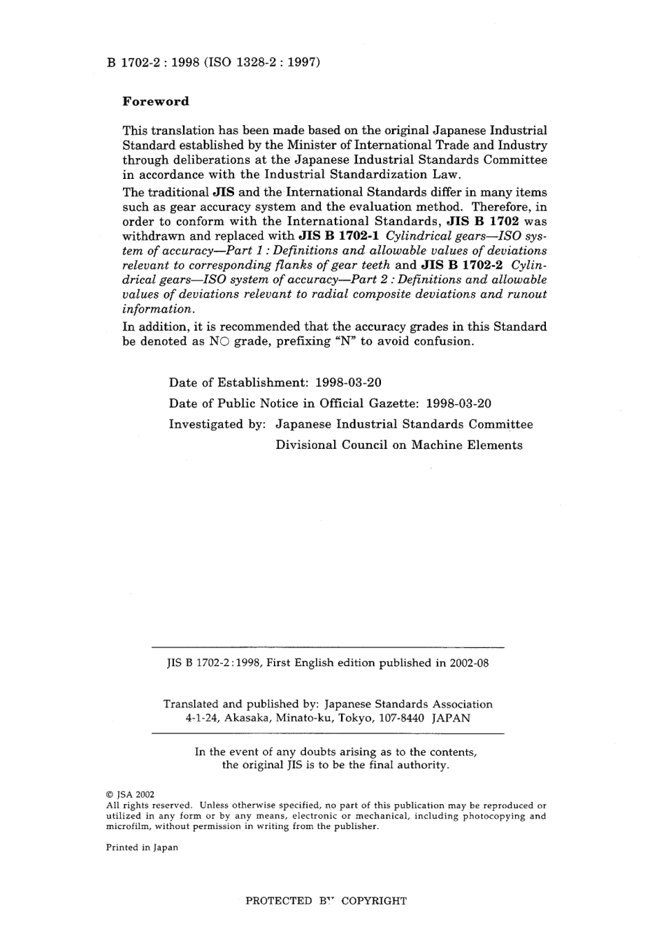 JIS B 1702-2-1998.pdf_第2页