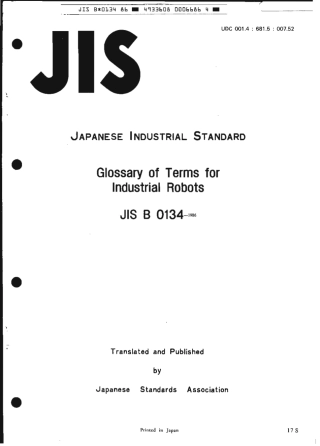 JIS B 0134-1986 scan.pdf