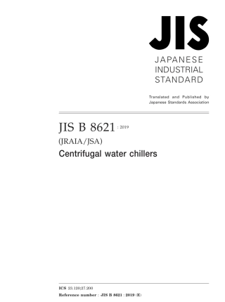 JIS B 8621-2019.pdf