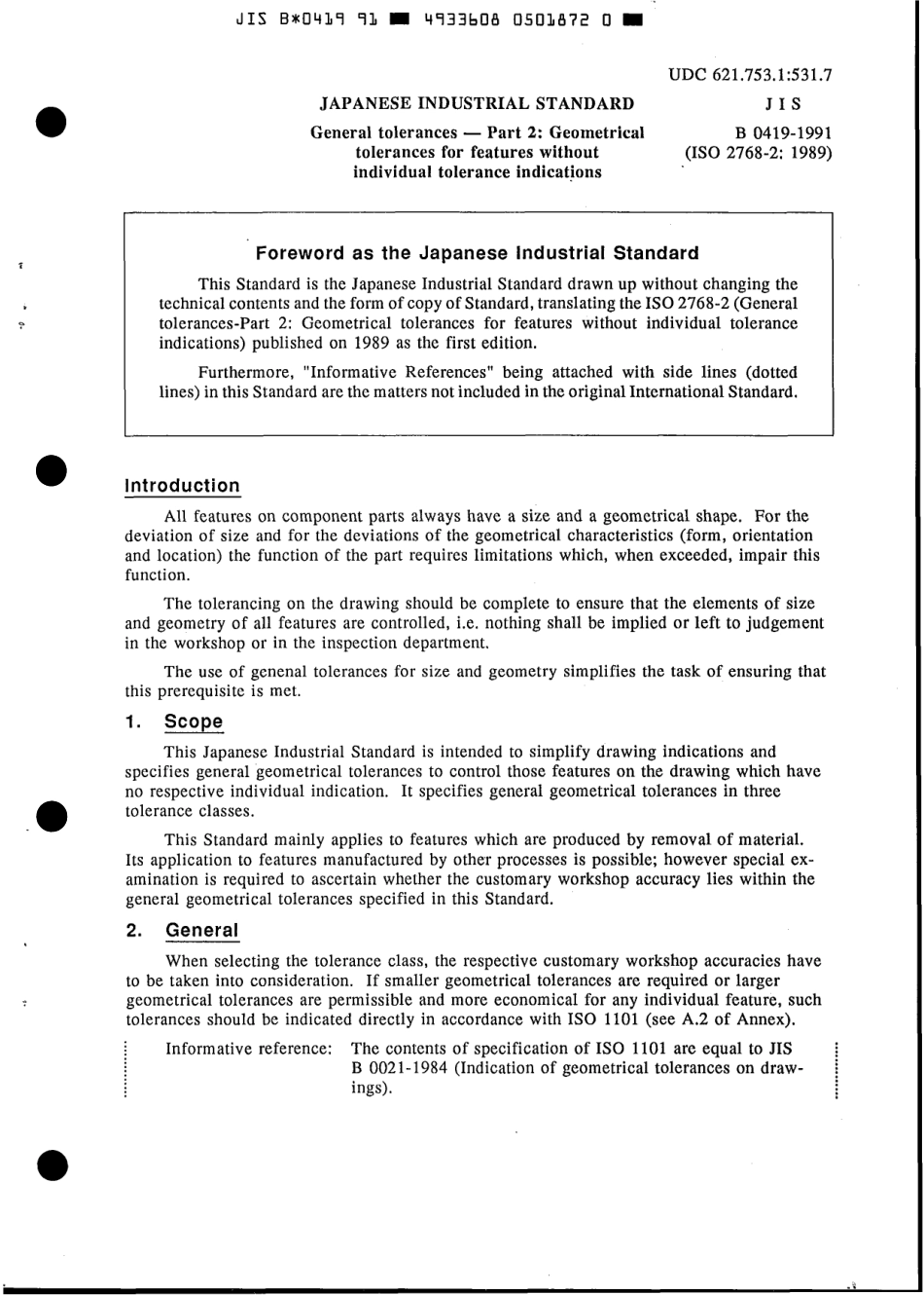 JIS B 0419-1991 scan.pdf_第3页