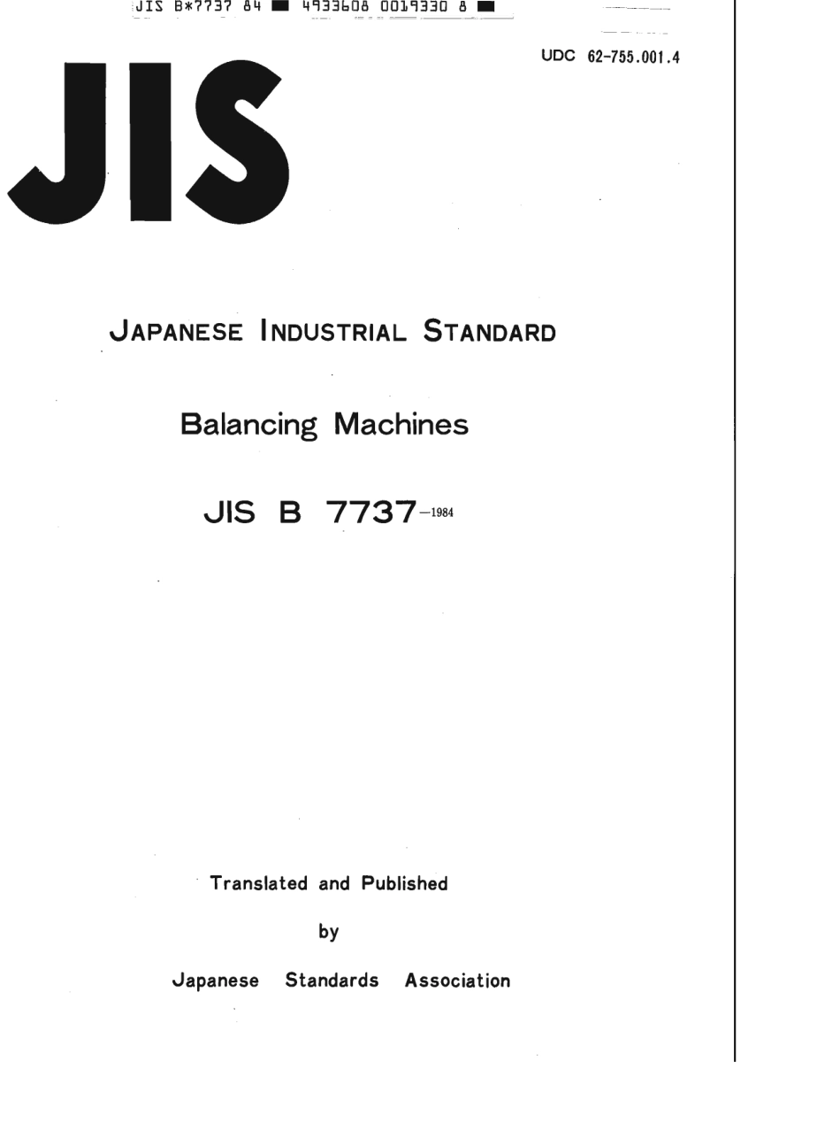 JIS B 7737-1984 scan.pdf_第2页