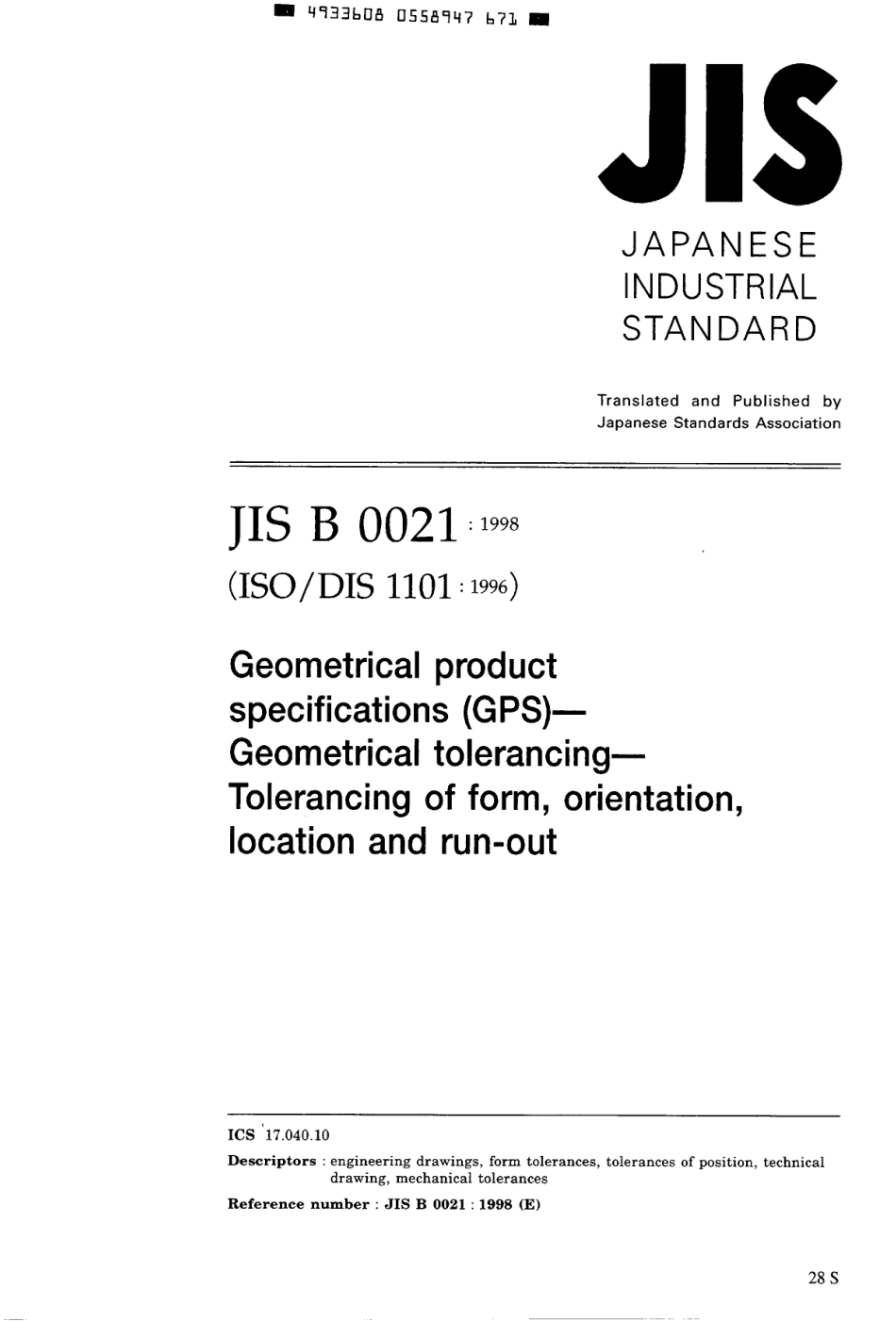 JIS B 0021-1998 scan.pdf_第1页