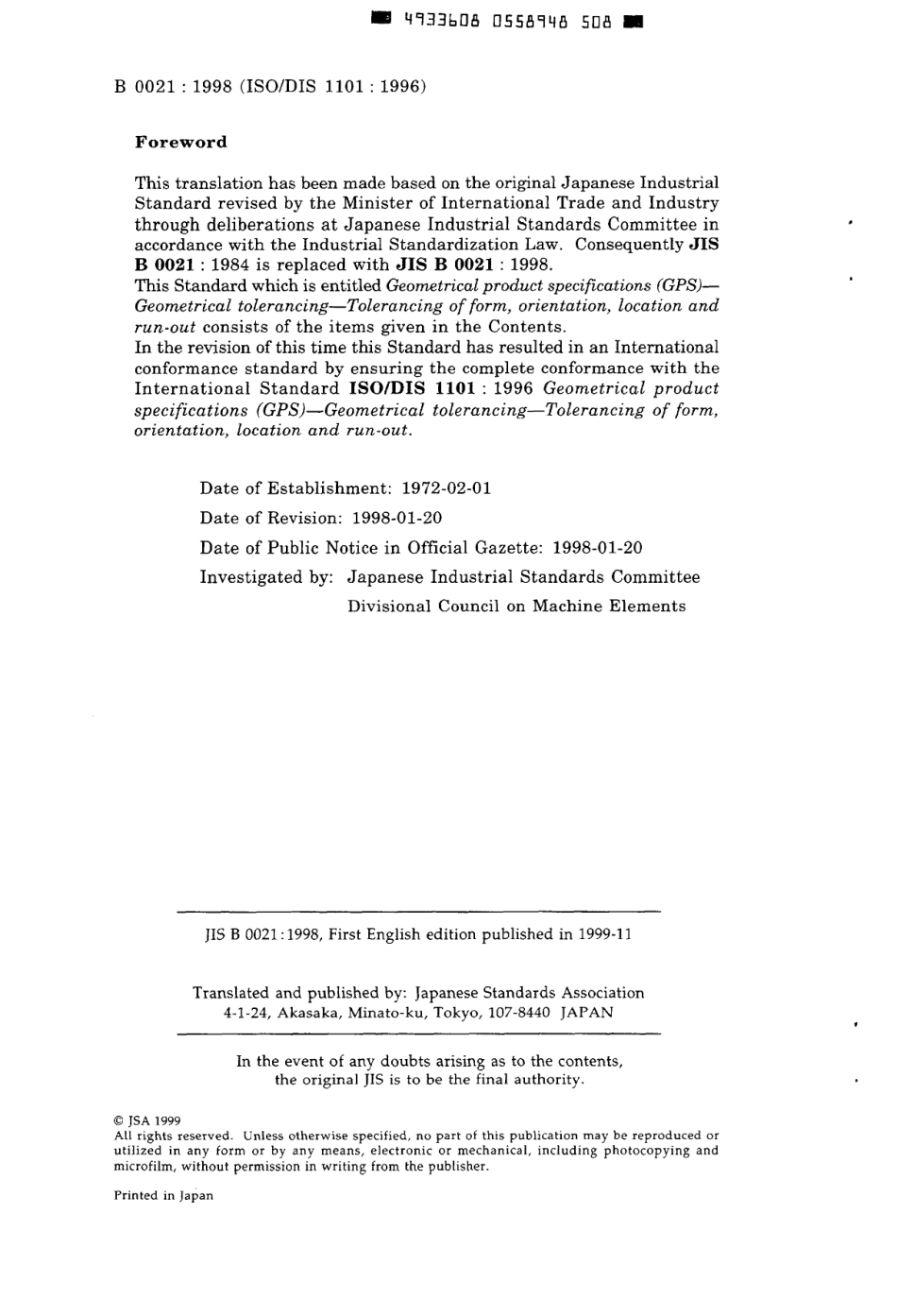 JIS B 0021-1998 scan.pdf_第2页