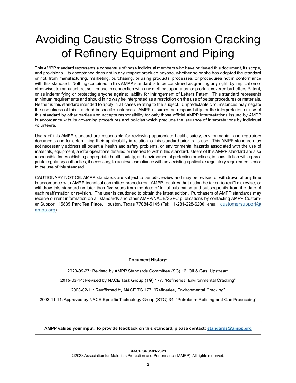 NACE SP0403-2023.pdf_第2页