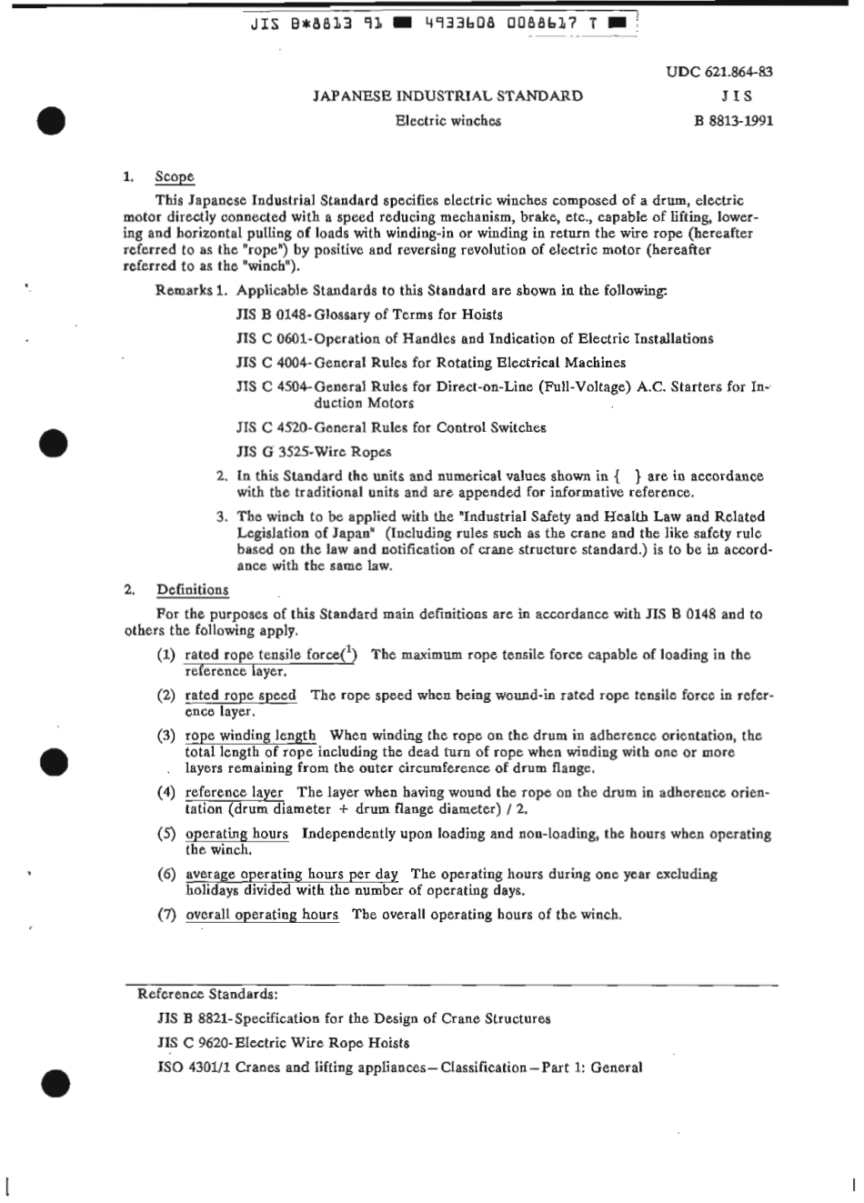 JIS B 8813-1991 scan.pdf_第3页
