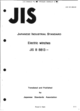 JIS B 8813-1991 scan.pdf