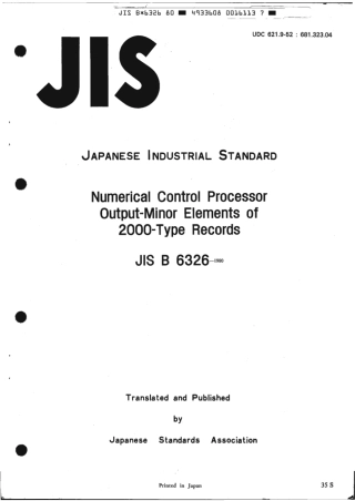 JIS B 6326-1980 scan.pdf
