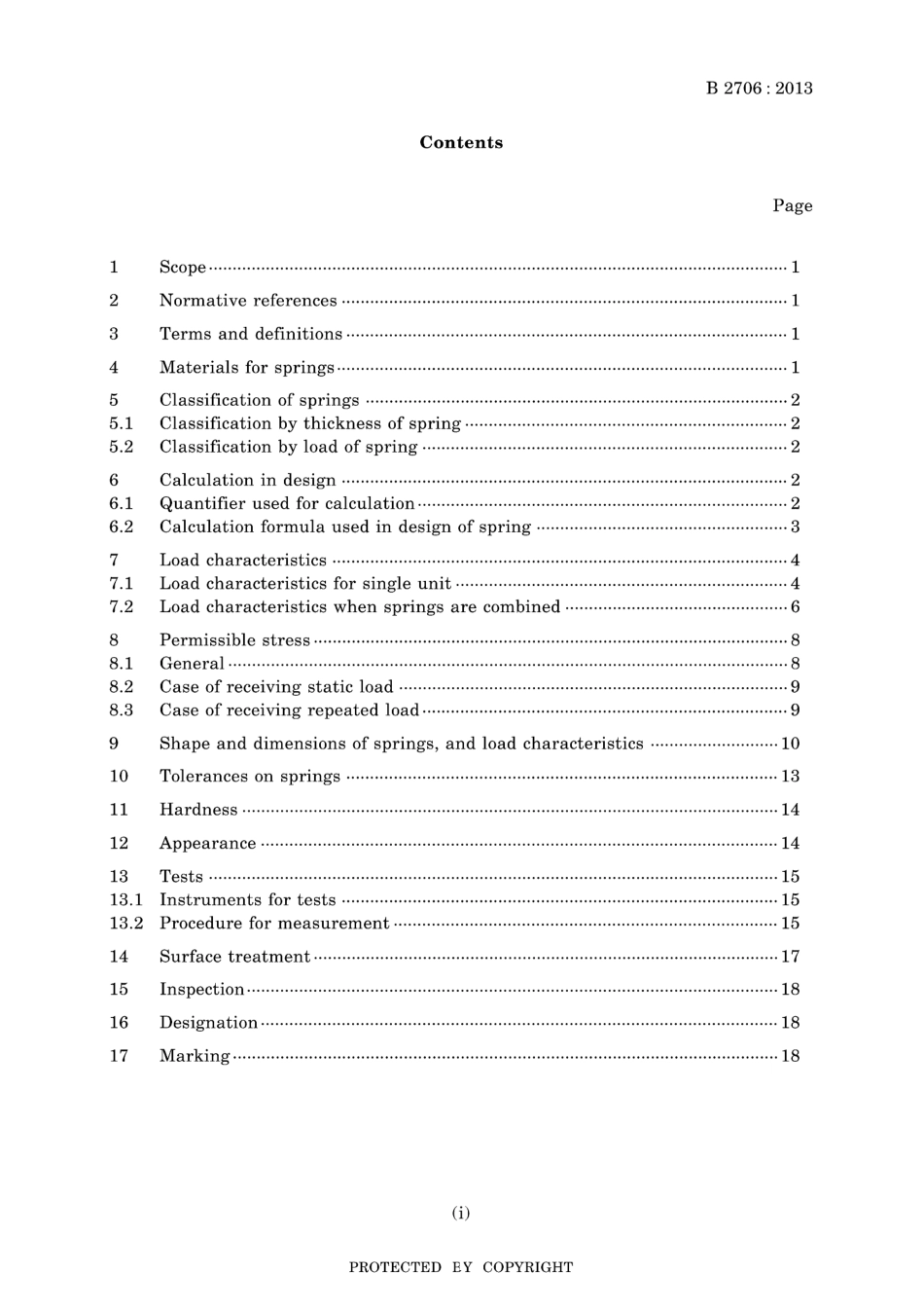 JIS B 2706-2013.pdf_第3页