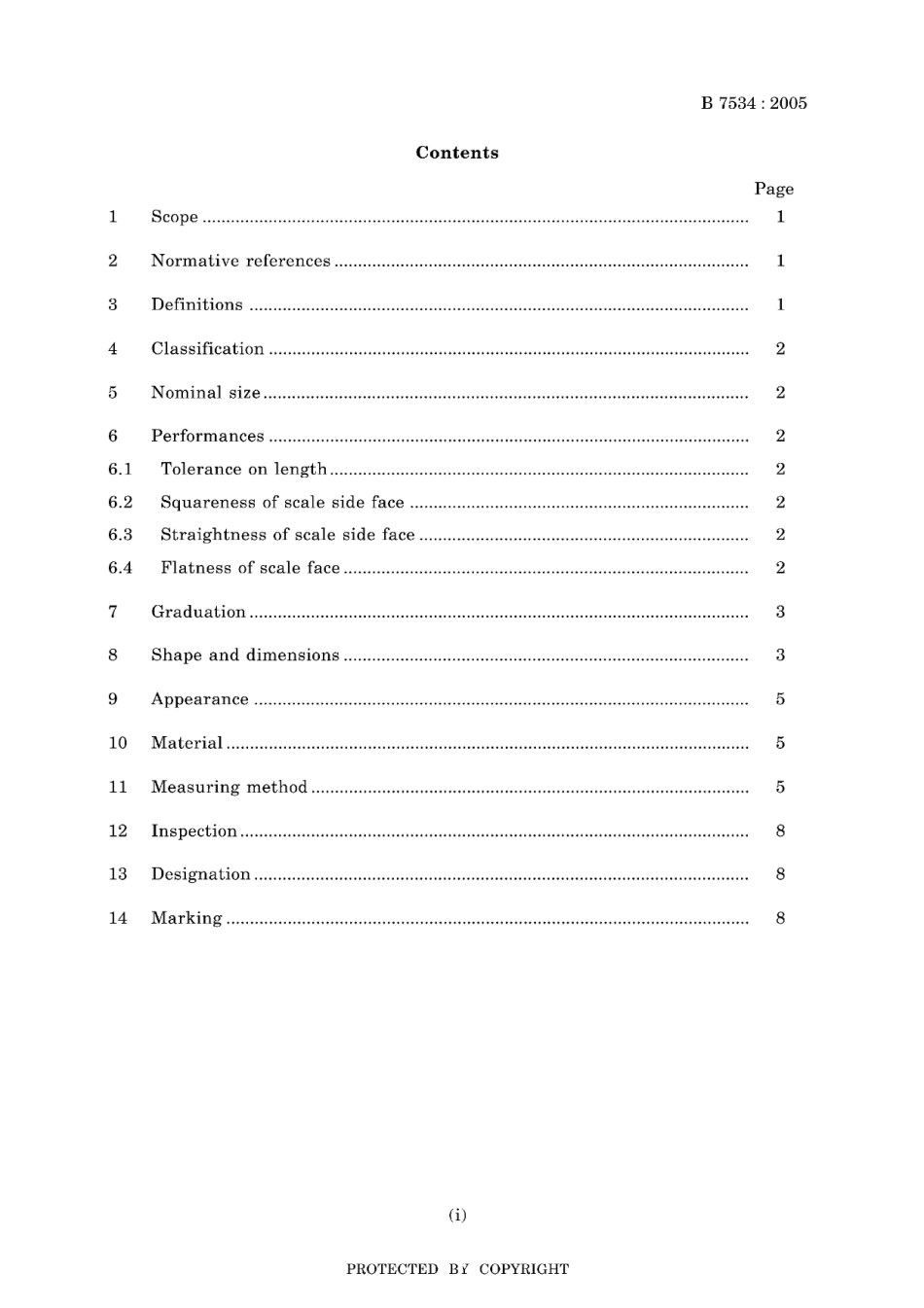 JIS B 7534-2005.pdf_第3页