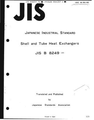 JIS B 8249-1978 scan.pdf