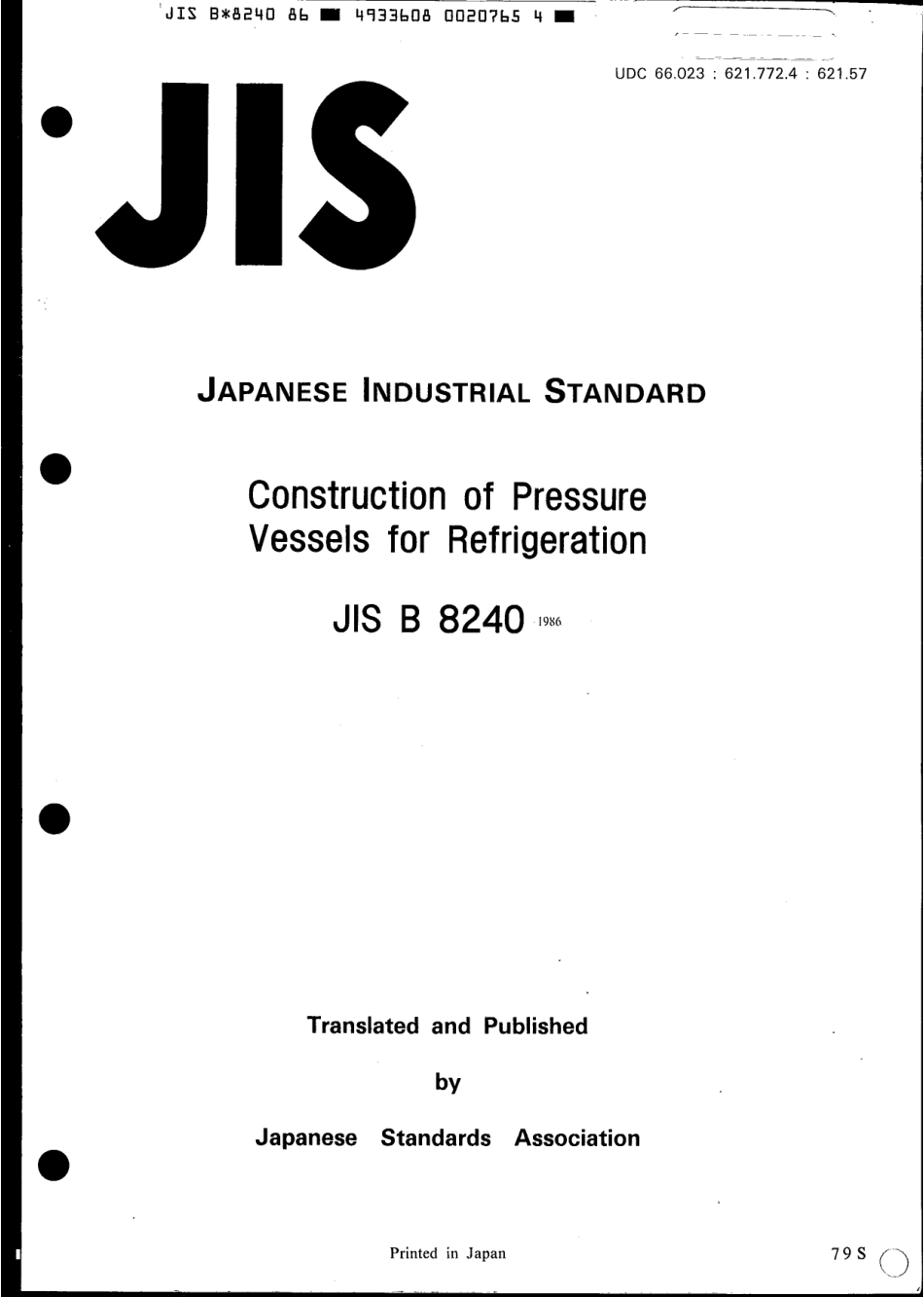JIS B 8240-1986 scan.pdf_第1页