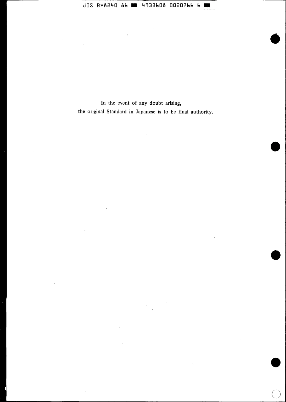 JIS B 8240-1986 scan.pdf_第2页