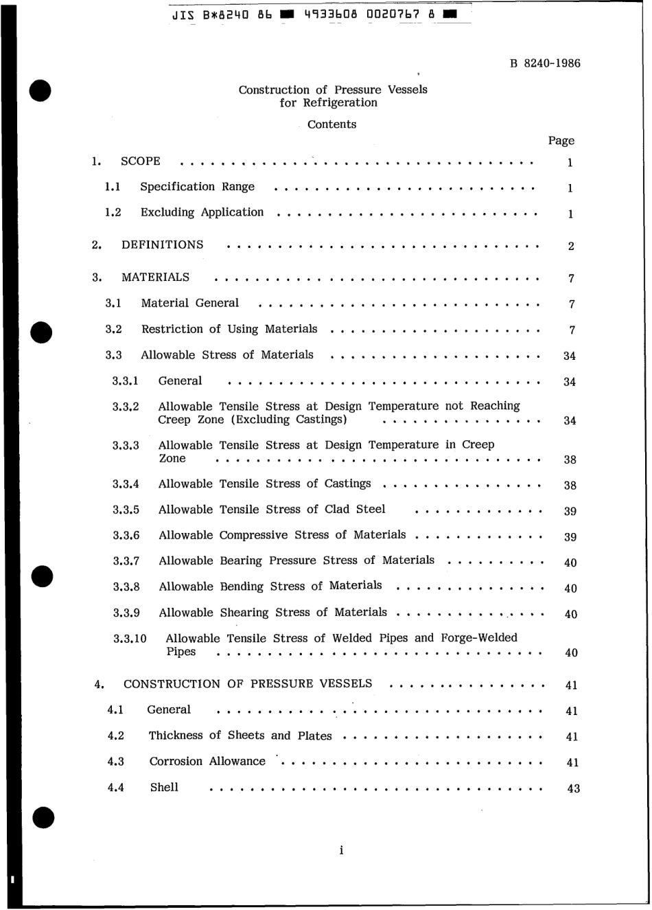 JIS B 8240-1986 scan.pdf_第3页