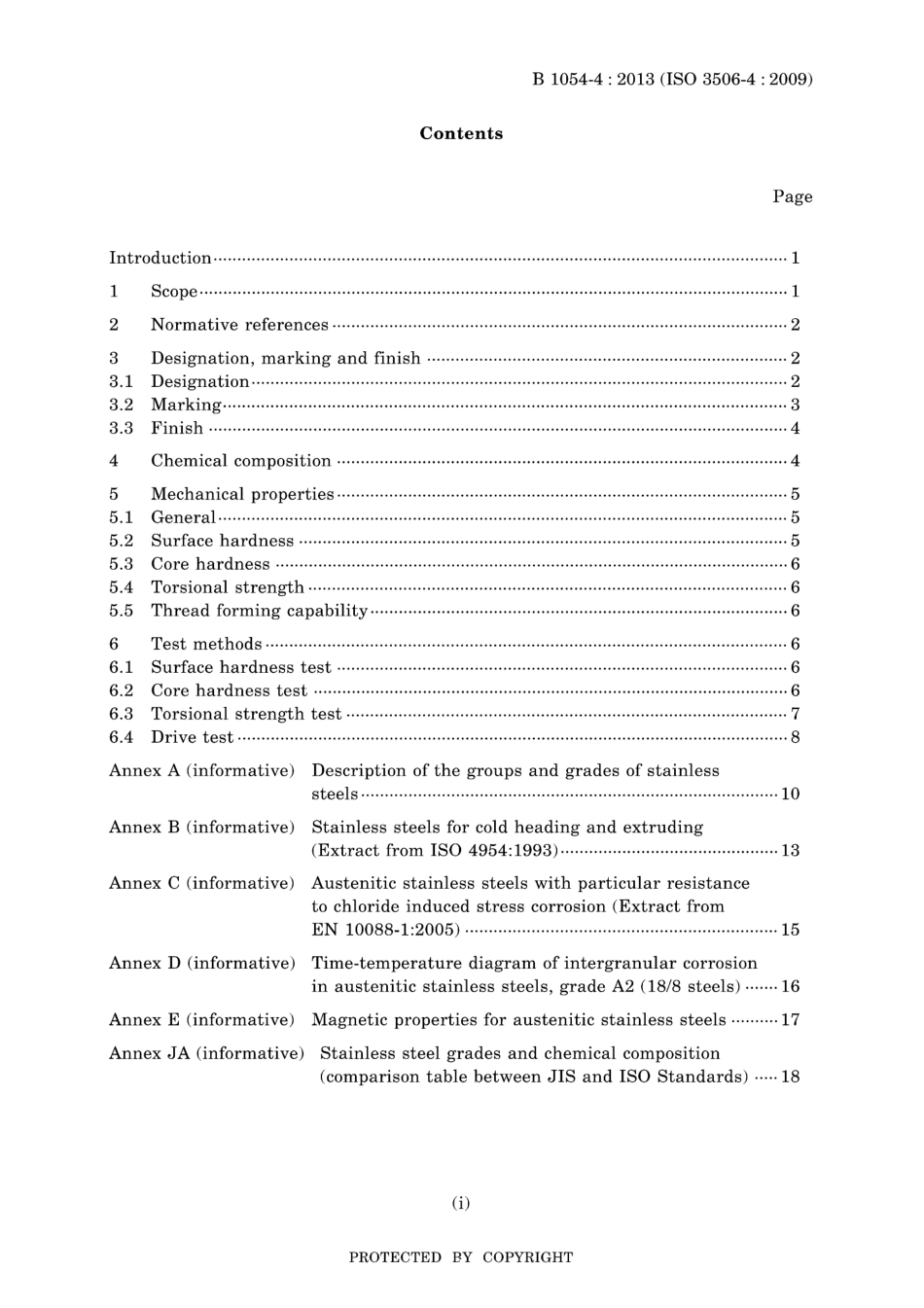 JIS B 1054-4-2013.pdf_第3页