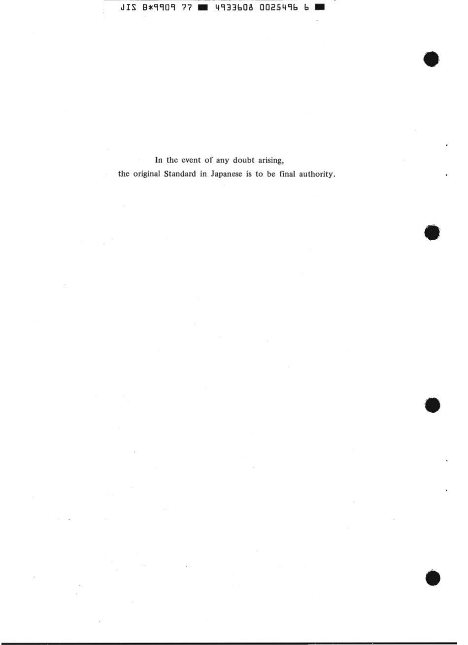 JIS B 9909-1977 scan.pdf_第2页