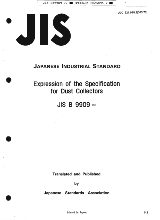 JIS B 9909-1977 scan.pdf