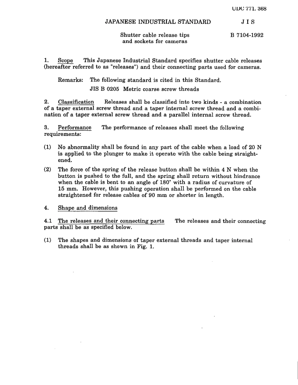 JIS B 7104-1992 scan.pdf_第2页