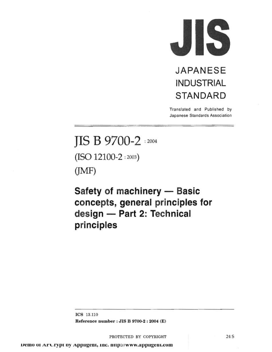 JIS B 9700-2-2004 scan.pdf_第1页