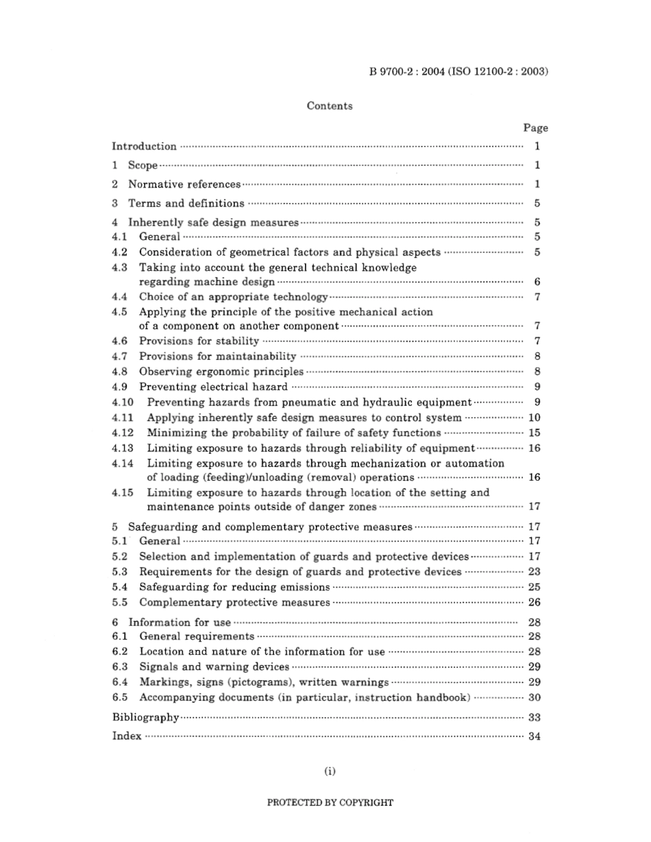 JIS B 9700-2-2004 scan.pdf_第3页
