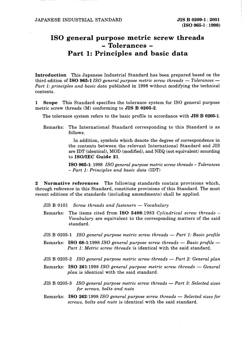 JIS B 0209-1-2001.pdf_第3页