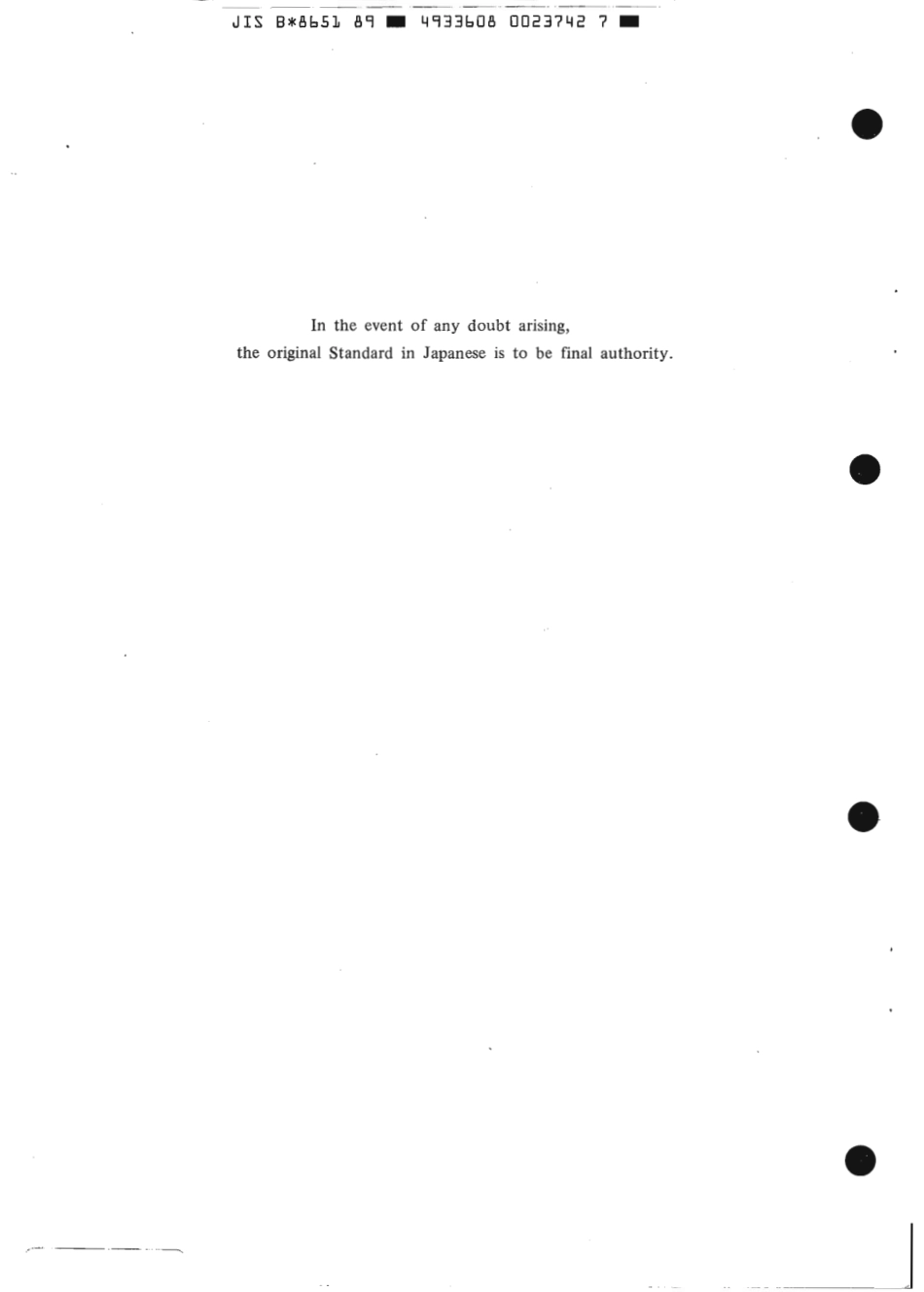 JIS B 8651-1989 scan.pdf_第2页