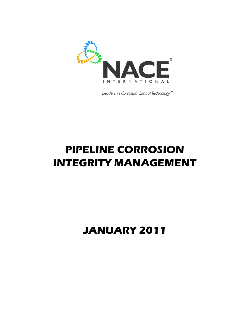 NACE Pipeline Corrosion Integrity 2011.pdf_第1页