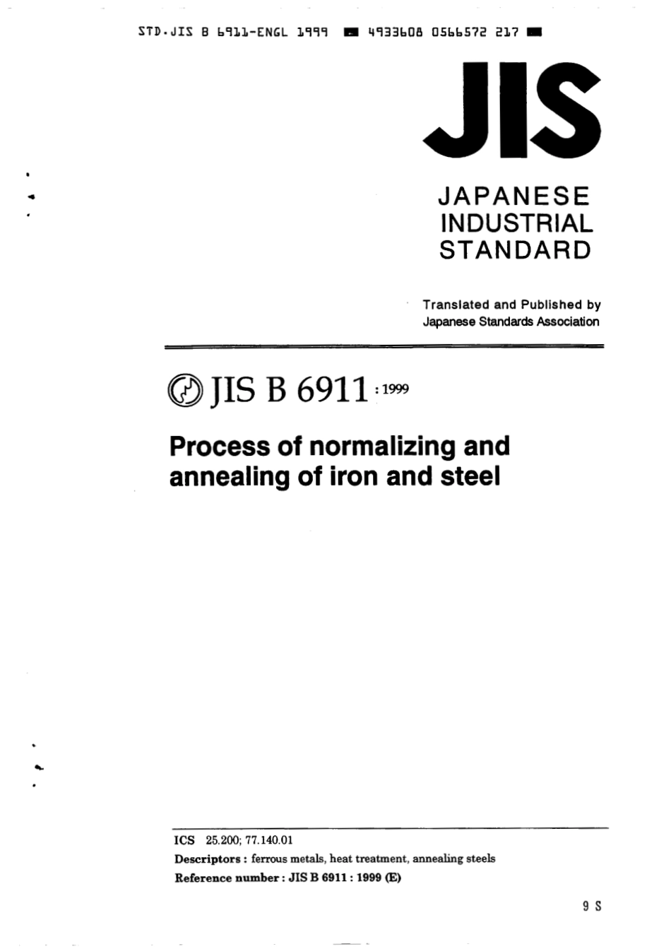 JIS B 6911-1999 scan.pdf_第1页