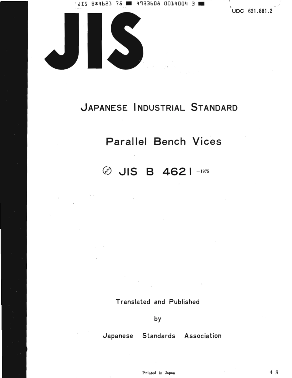 JIS B 4621-1975 scan.pdf_第1页