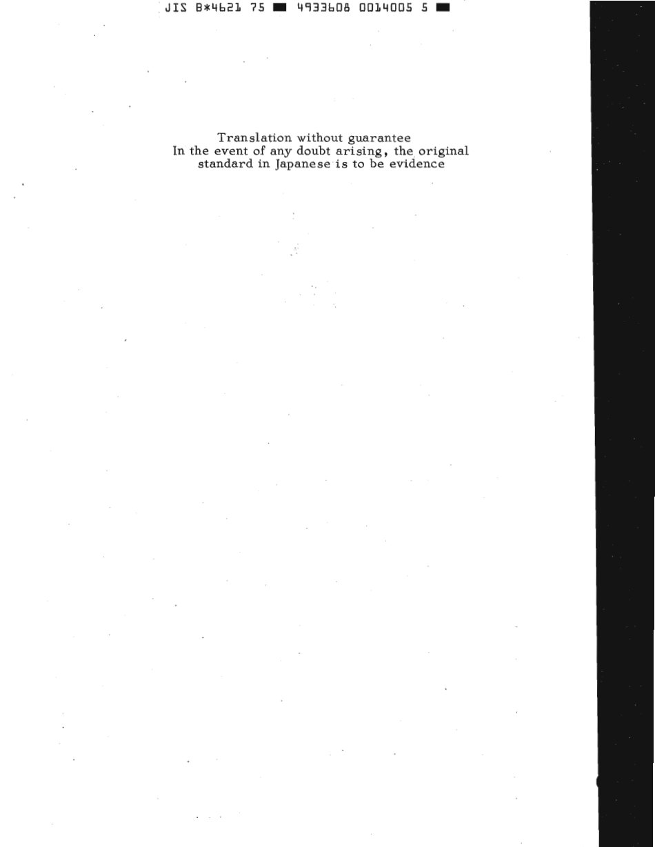 JIS B 4621-1975 scan.pdf_第2页