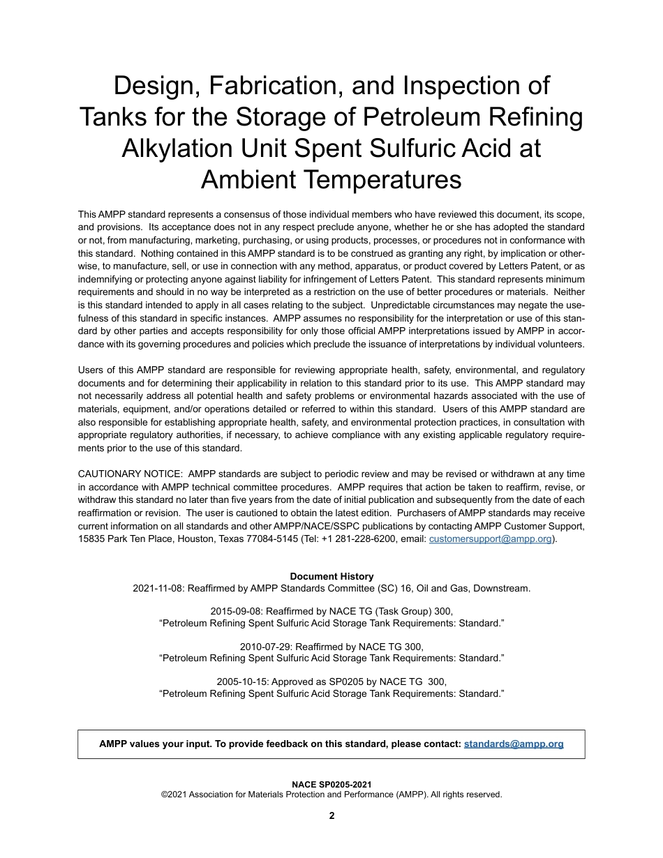 NACE SP0205-2021.pdf_第2页