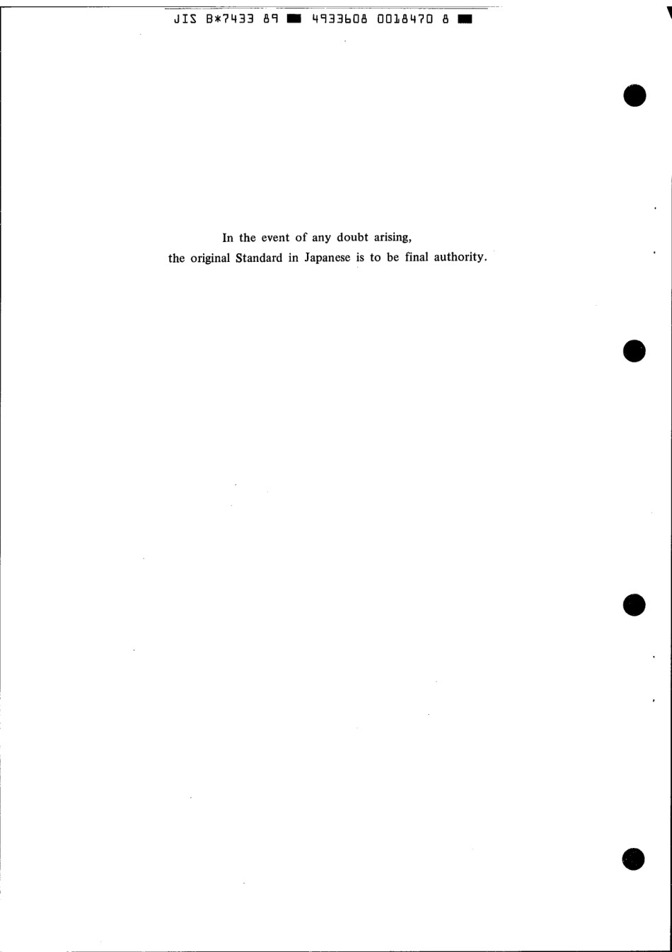 JIS B 7433-1989 scan.pdf_第2页