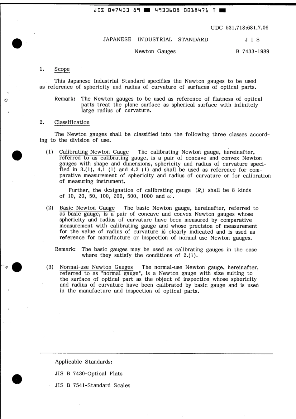 JIS B 7433-1989 scan.pdf_第3页