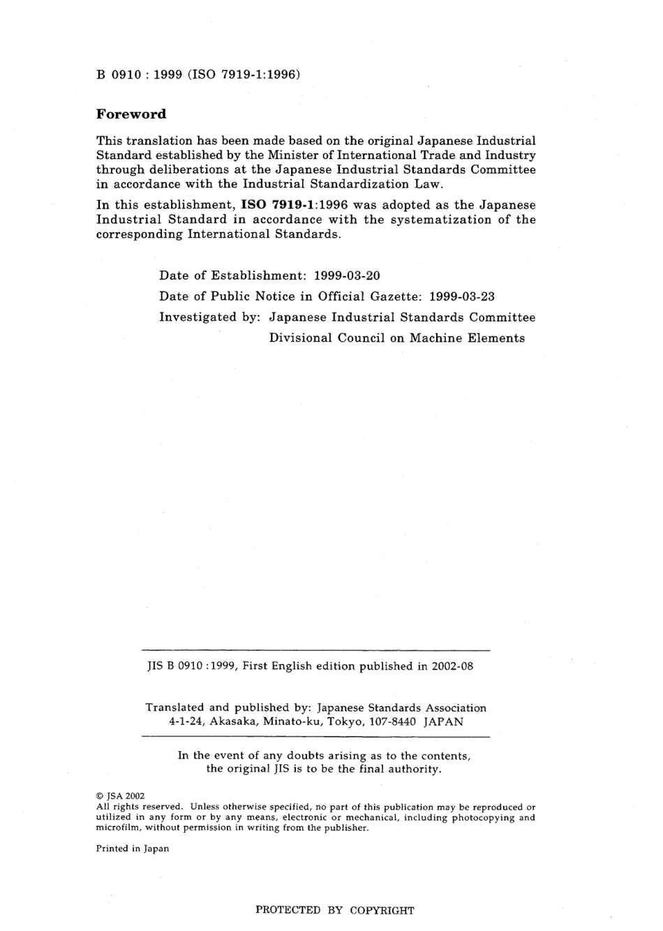 JIS B 0910-1999.pdf_第2页