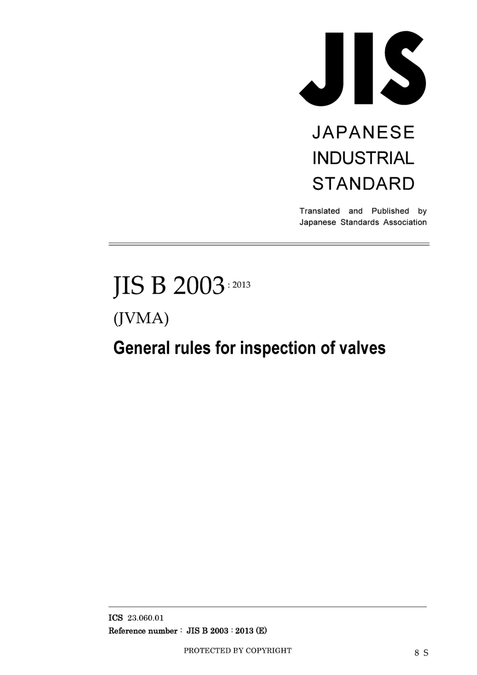 JIS B 2003-2013.pdf_第1页