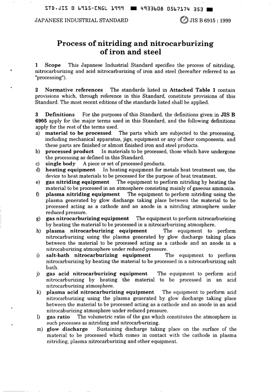 JIS B 6915-1999 scan.pdf_第3页
