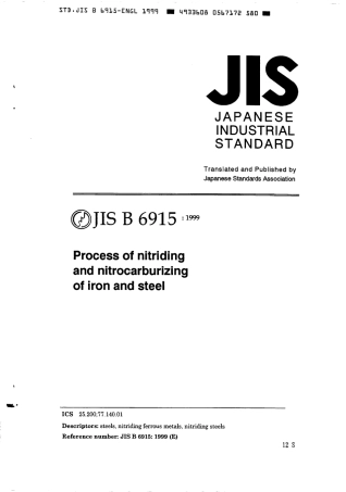JIS B 6915-1999 scan.pdf