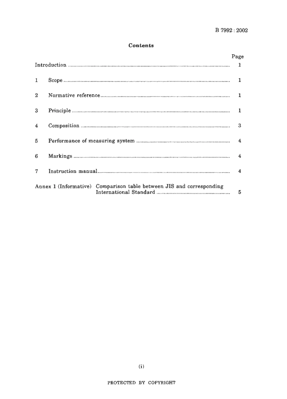 JIS B 7992-2002 scan.pdf_第3页