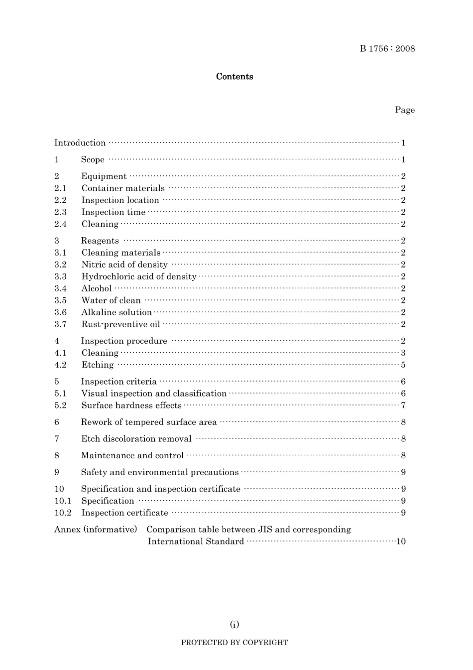 JIS B 1756-2008.pdf_第3页