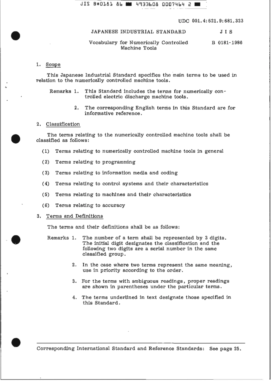 JIS B 0181-1986 scan.pdf_第3页