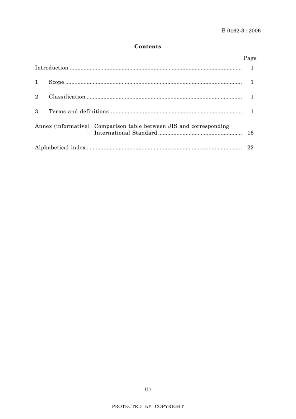 JIS B 0162-3-2006.pdf_第3页