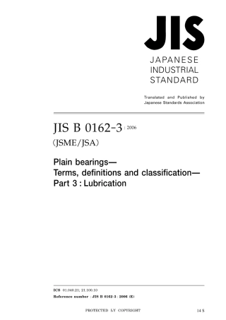 JIS B 0162-3-2006.pdf