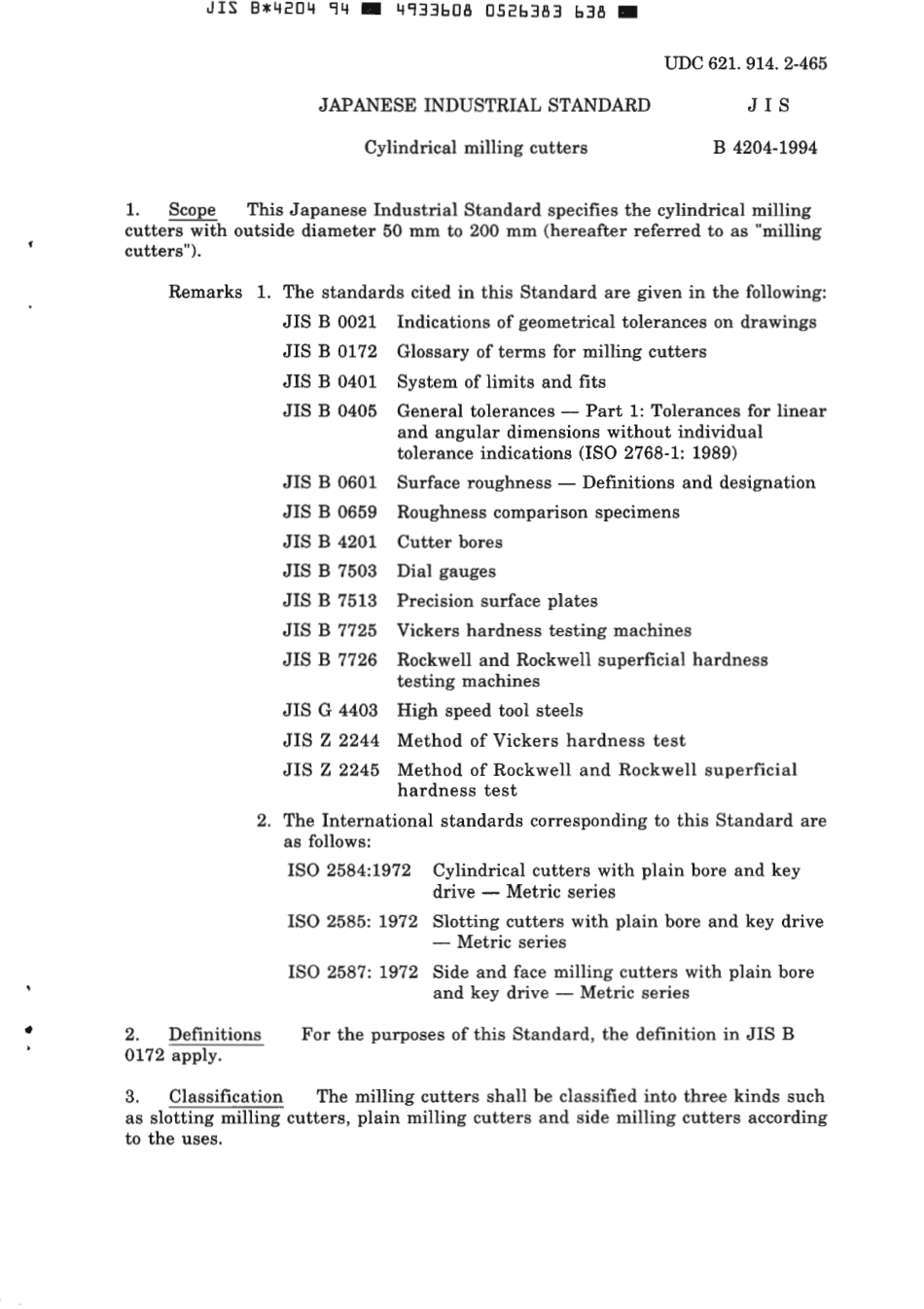 JIS B 4204-1994 scan.pdf_第3页