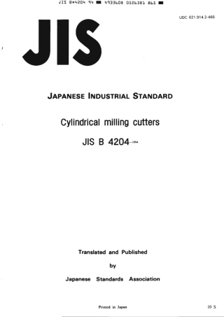 JIS B 4204-1994 scan.pdf