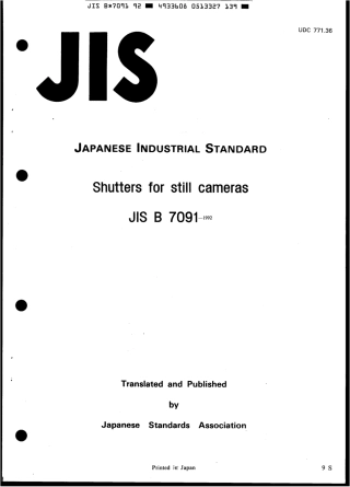 JIS B 7091-1992 scan.pdf