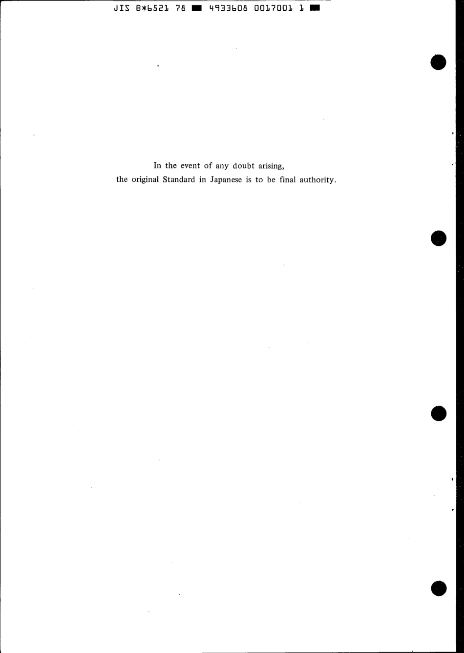 JIS B 6521-1978 scan.pdf_第2页