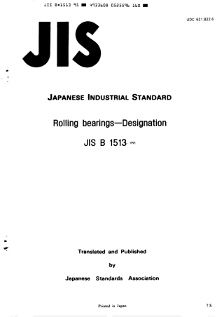 JIS B 1513-1995 scan.pdf