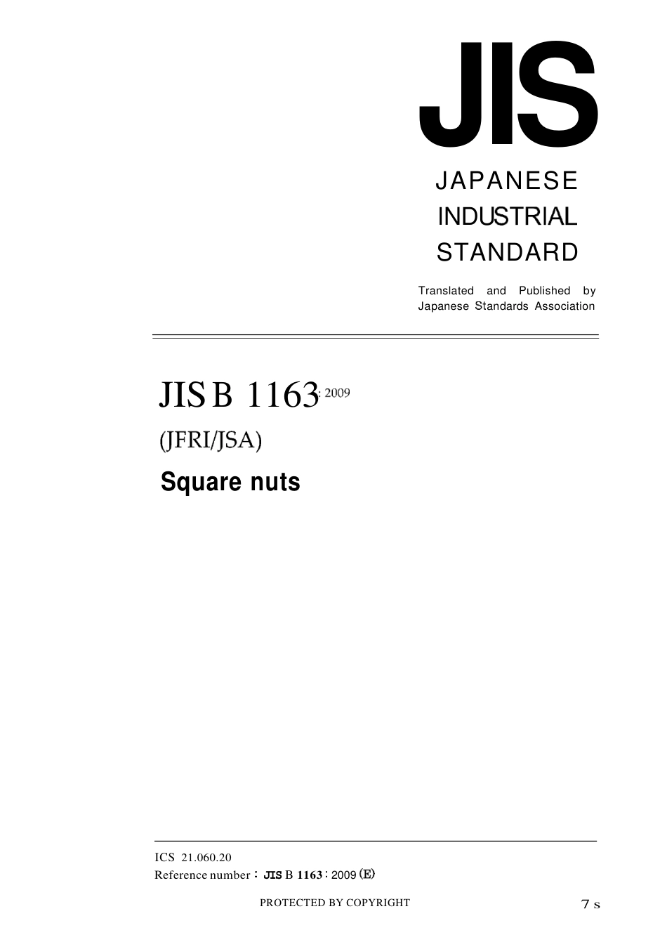 JIS B 1163-2009.pdf_第1页